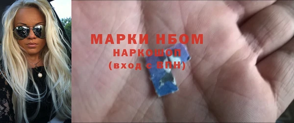 mdpv Горнозаводск