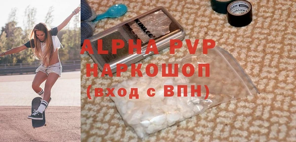 mdpv Горнозаводск